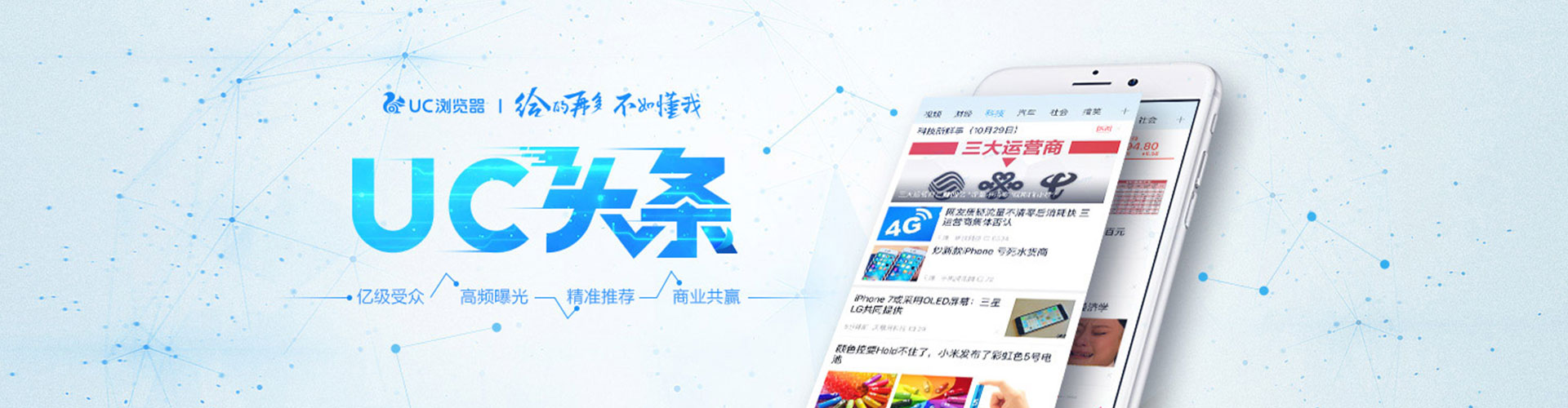 徐汇sem专员
