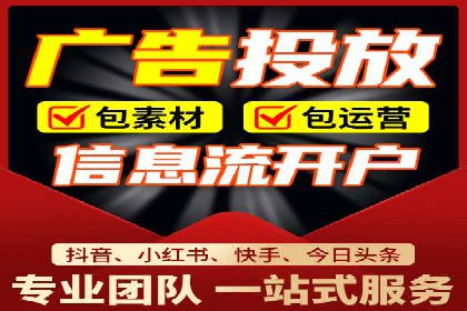 谷歌竞价广告的转化率提升方法及案例分享